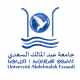 Université Abdelmalek Essaadi, Tetouan – UAE