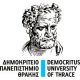 DUTH – Democritus University of Thrace